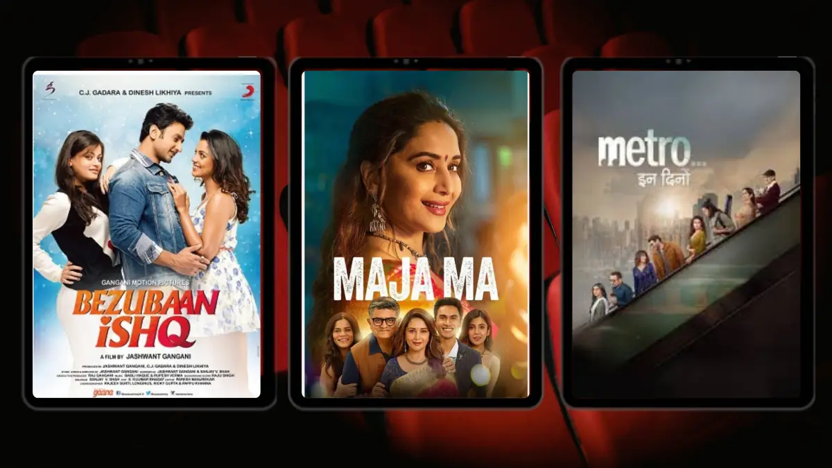 Film Work portfolio page 4