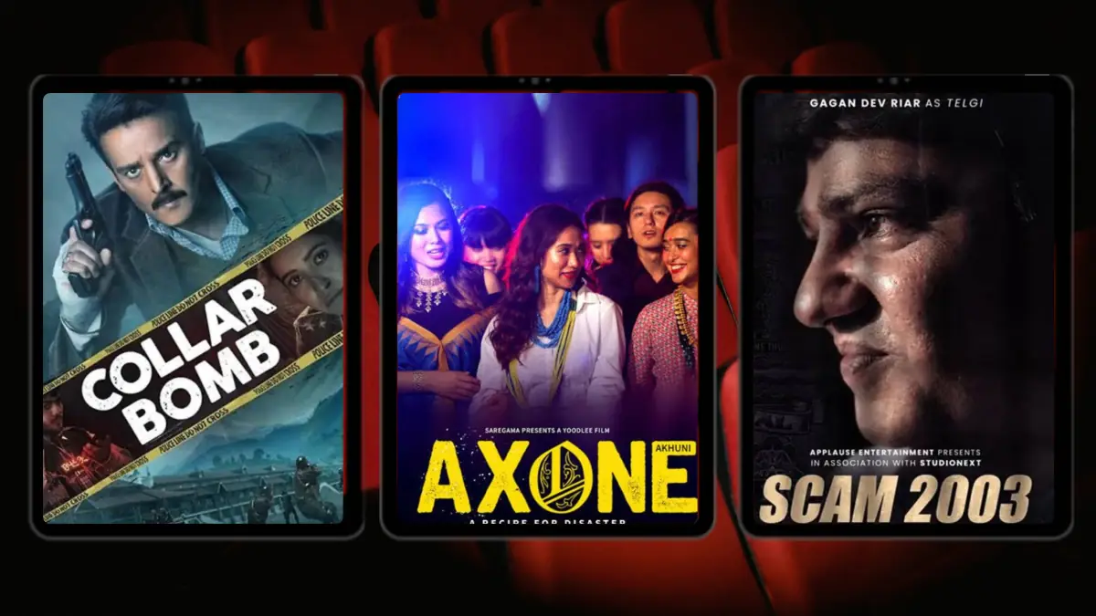 Film Work portfolio page 8